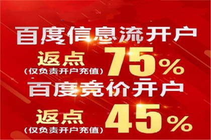 小红书信息流优化：提升笔记曝光率的技巧